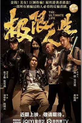 在线观看日韩