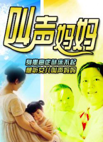 在线观看日韩